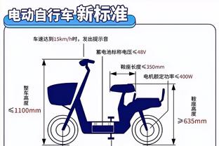 雷竞技股票截图4